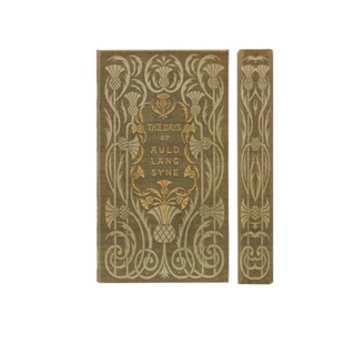 Hard Cover Journal - Small