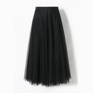Ethereal Pleated Tulle Skirt