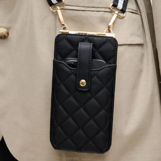 Duality Quilted Cell Phone Crossbody - dolly mama boutique